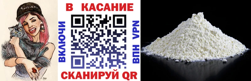 Виды наркоты Ноябрьск КОКАИН  Конопля  Мефедрон  ГАШ 