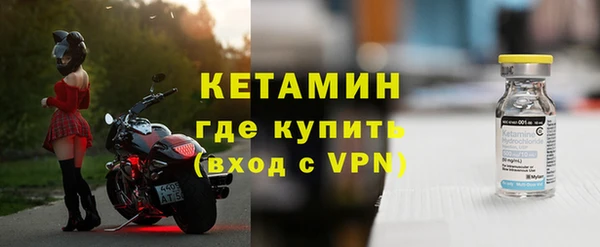 таблы Бугульма