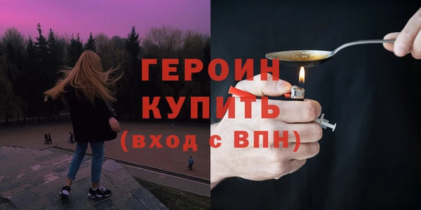 таблы Бугульма
