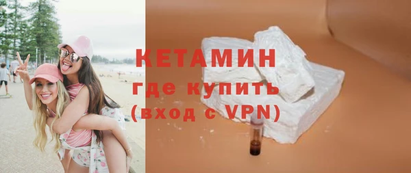 таблы Бугульма