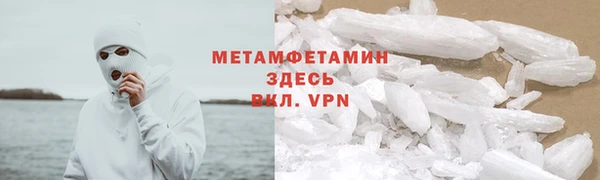 таблы Бугульма