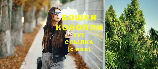 таблы Бугульма