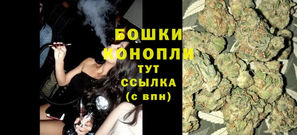 таблы Бугульма