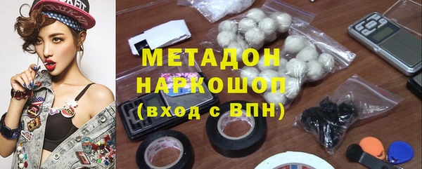 таблы Бугульма